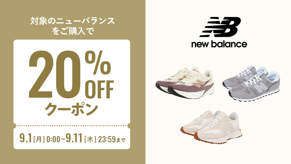 nb0828