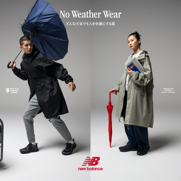 NBB WEEKEND サイズ0 New Balance Basketballアパレルコレクション プレゼント