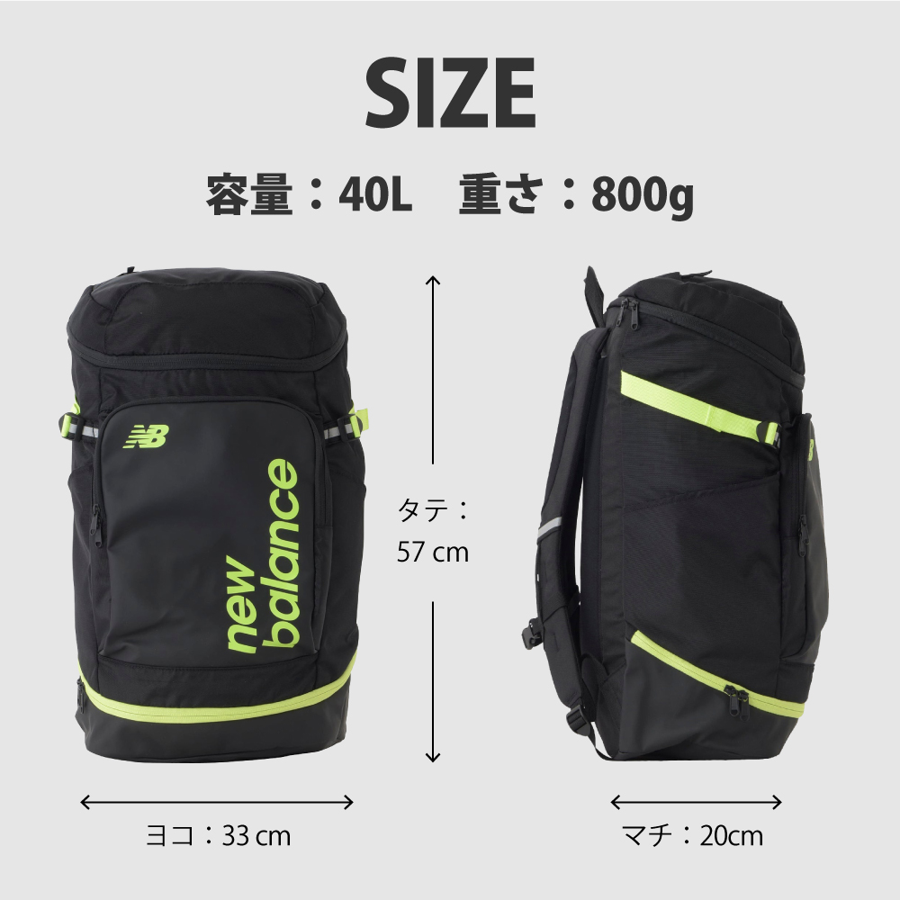New Balance ニューバランス（new balance）（メンズ