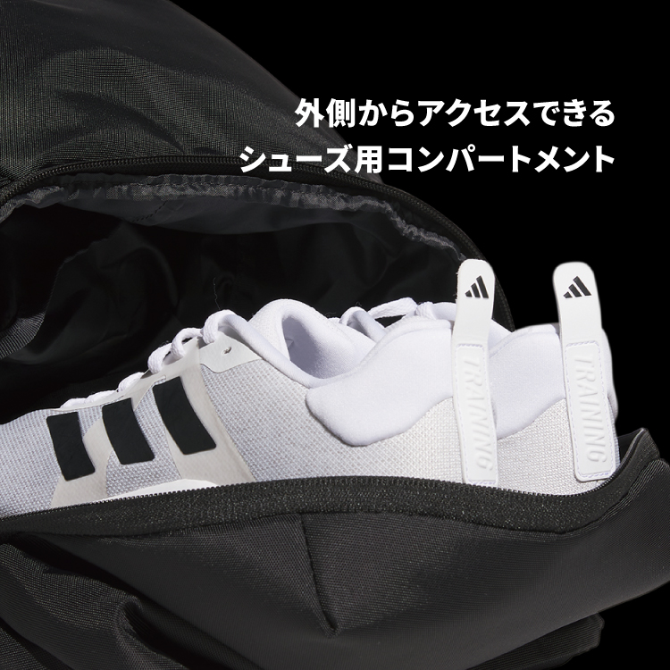 adidas アディダス（adidas）（メンズ、レディース）OPS バック