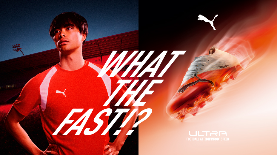 puma_q3pack