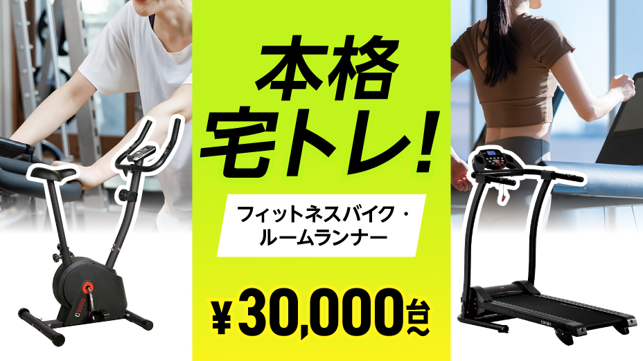 ファイティングロード ファイティングロード（FIGHTING ROAD）（メンズ