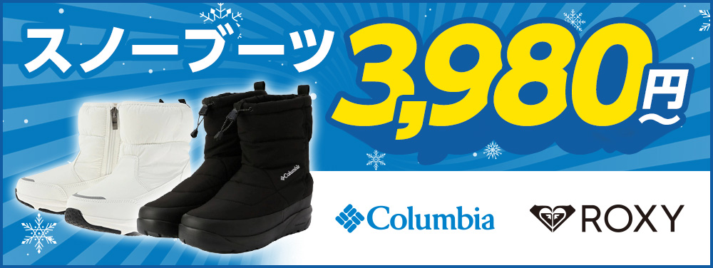 ロキシー（ROXY）（レディース）カジュアルシューズ ALLEE 2 防水 