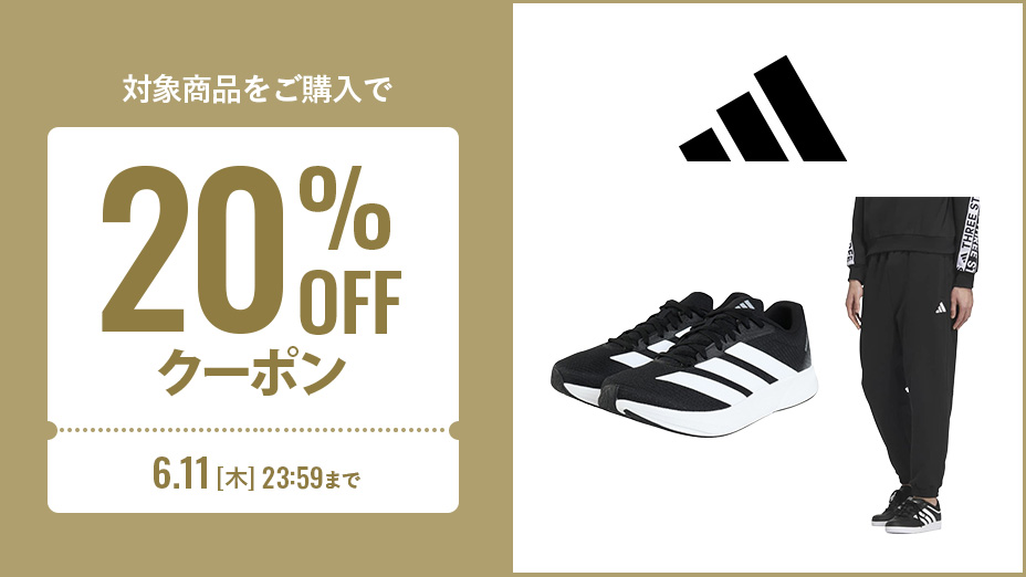 adidas（アディダス） （メンズ）M3 ストライプス TT WC A ジャージ