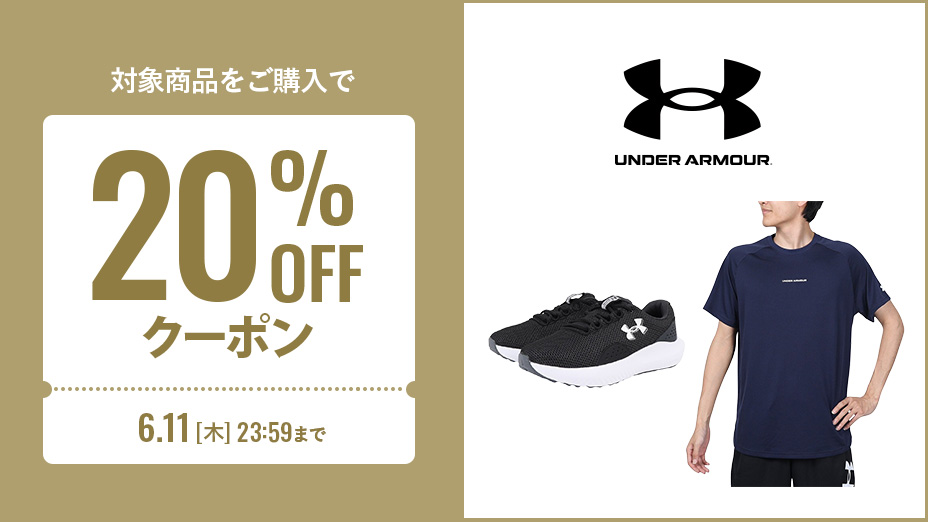 UNDER ARMOUR（アンダーアーマー） （レディース）ライバル ウーブン