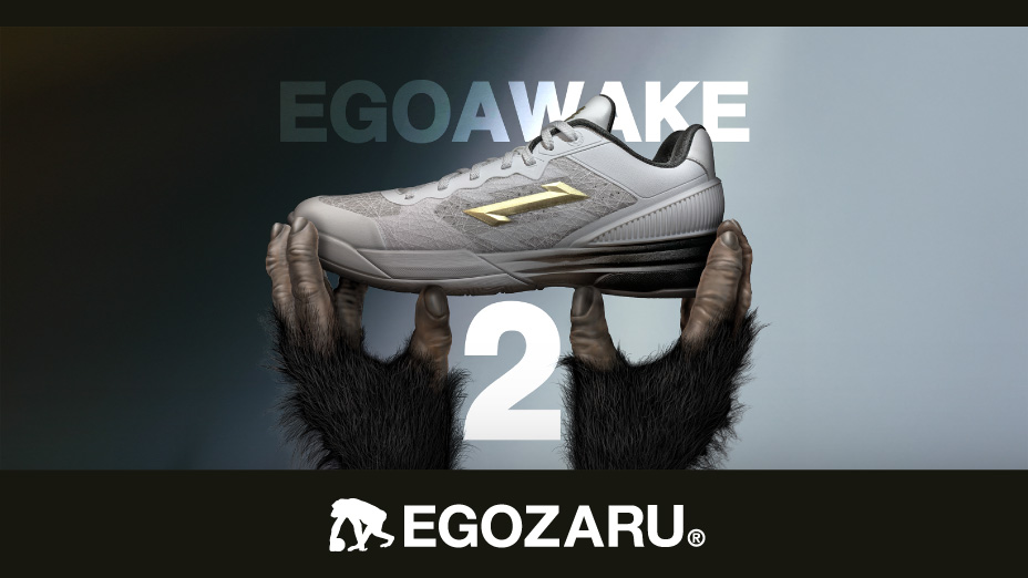 エゴザル　ルームボールEX egozaru EGOZARUの静音「ルームボール」の第二弾が アップグレードして
