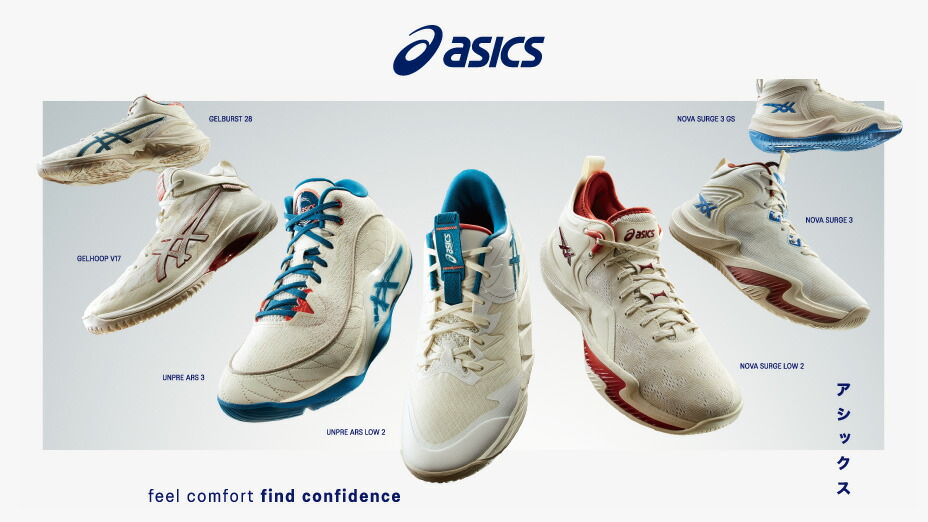 SAPEur XLサイズ バスケットショートパンツ ASICS アシックス(ASICS)(メンズ)バスケットボールウェア