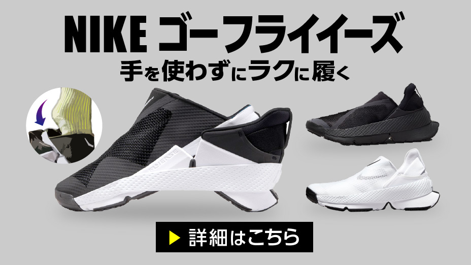 【新品未使用】NIKEナイキエアマックス　インビガー a-97038866_cd1.jpg