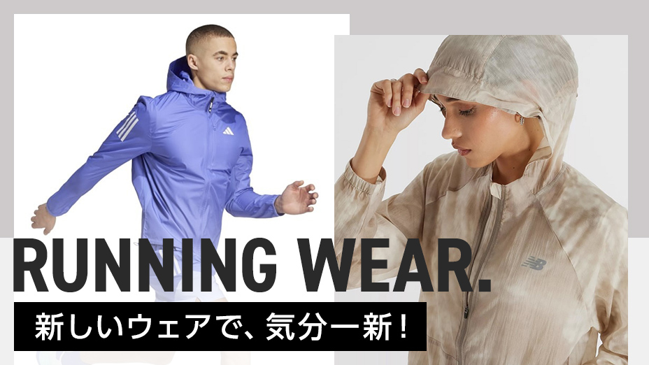 run25wear