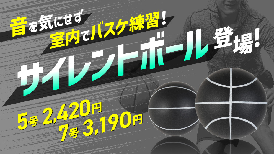 EGOZARU エゴザル（EGOZARU）（メンズ、レディース）再入荷 静音