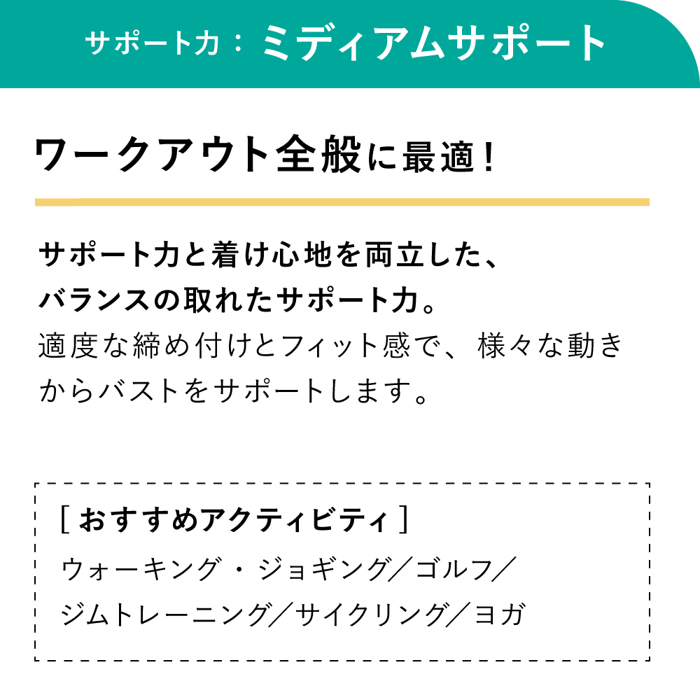 アンダーアーマー（UNDER ARMOUR）（レディース）スポーツブラ ミドルサポート 揺れない インフィニティ ブラ ミッド カバー 1363353 001