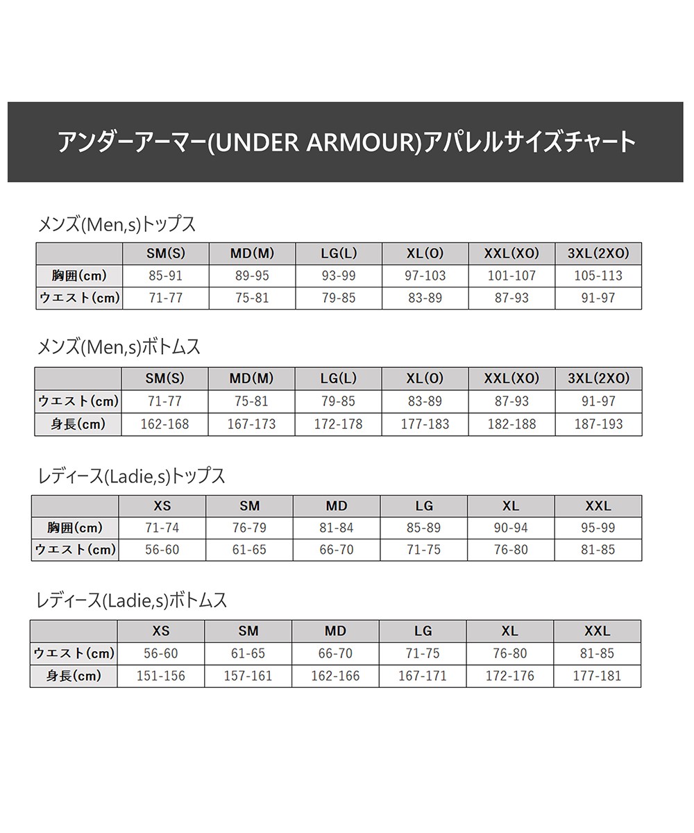 アンダーアーマー（UNDER ARMOUR） アーマースポーツ ウーブン パンツ 1348447 BLK/MSV AT （レディース）  :10754341101:SuperSportsXEBIO Yahoo!店 - 通販 - Yahoo!ショッピング