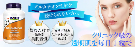 2個セット】ラビリン（ラヴィリン）ワキ用 デオドラント クリーム 12.5