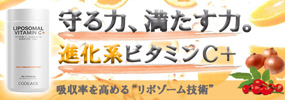 プロモ6
