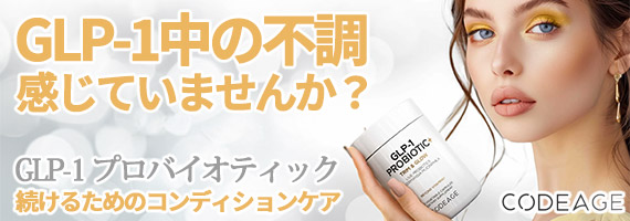 プロモ4