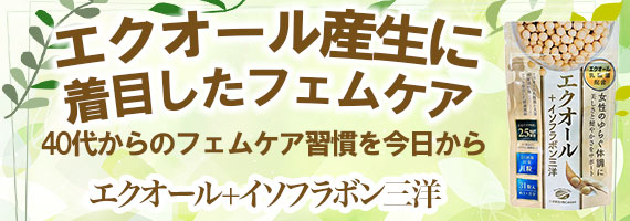 プロモ8