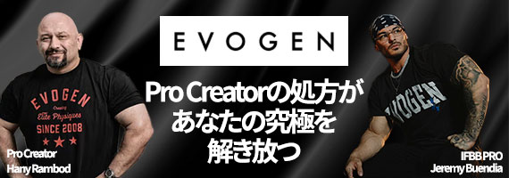 プロモ3