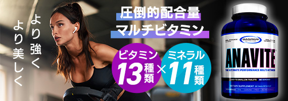 プロモ1
