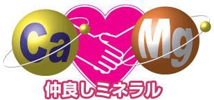 カルマグ ストレスフォーミュラ