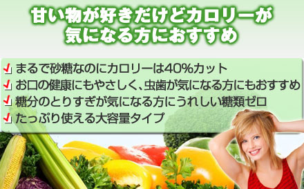キシリトール 100％ピュア 454g（砂糖代替甘味料） 