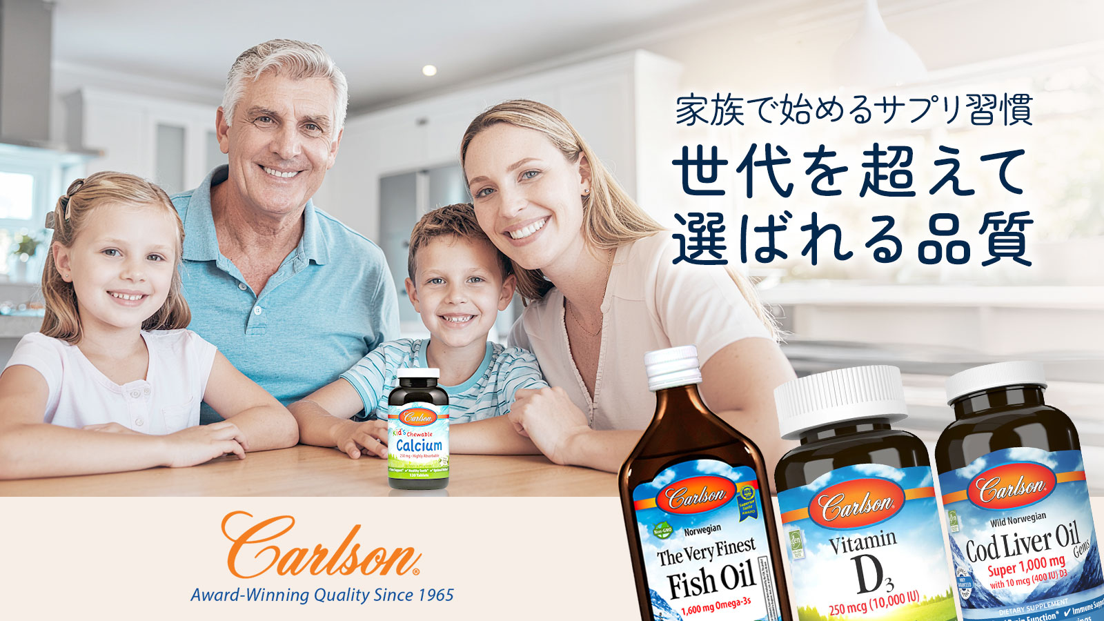 Natural Harmony Yahoo! ショッピング店 Natural Harmony Yahoo! ショッピング店