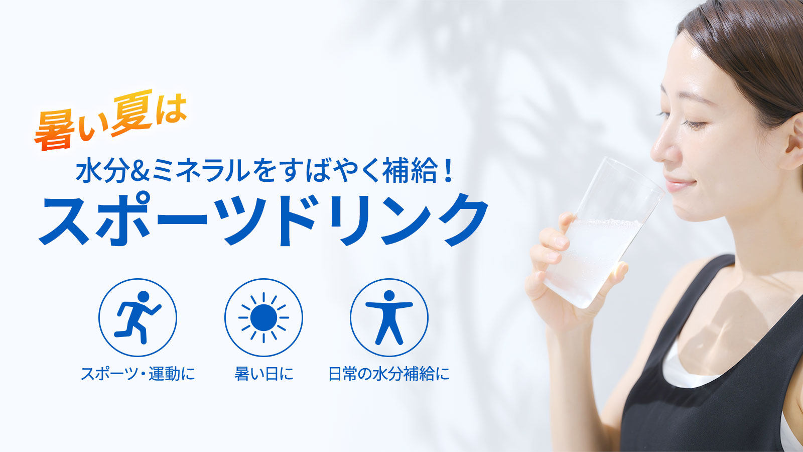 Natural Harmony Yahoo! ショッピング店