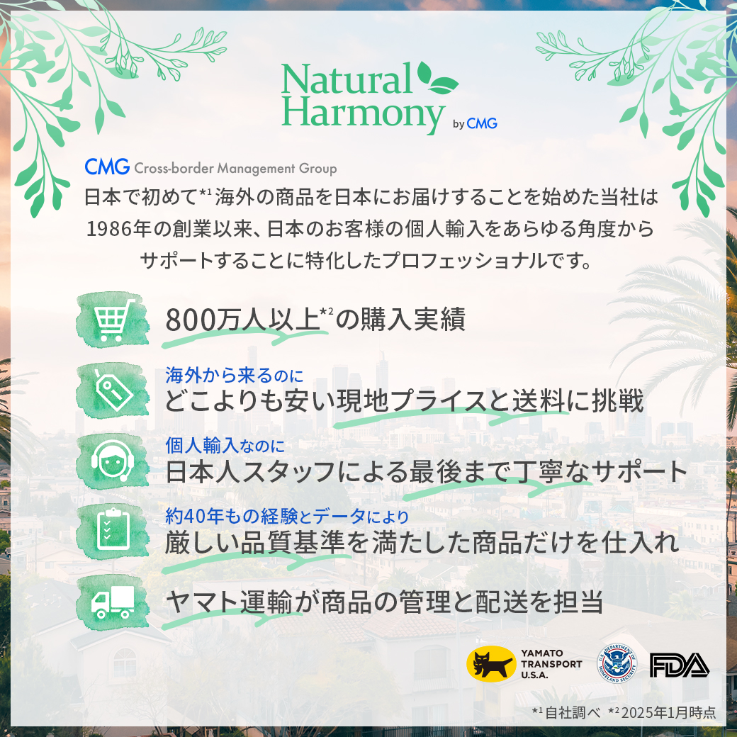 ネイチャーズウェイ ナイアシンアミド 500mg 100粒 カプセル Nature's Way Niacinamide ノンフラッシング 美容 健康 ビタミンB-3 |  | 07