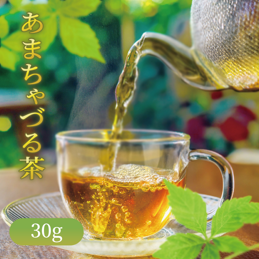 八重撫子 アマチャヅル茶（あまちゃづる/甘茶蔓/スイートティー）30g