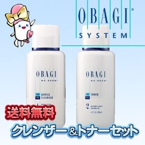 オバジ エクスフォーダム 4 / エクスフォーダム フォルテ OBAGI オバジ