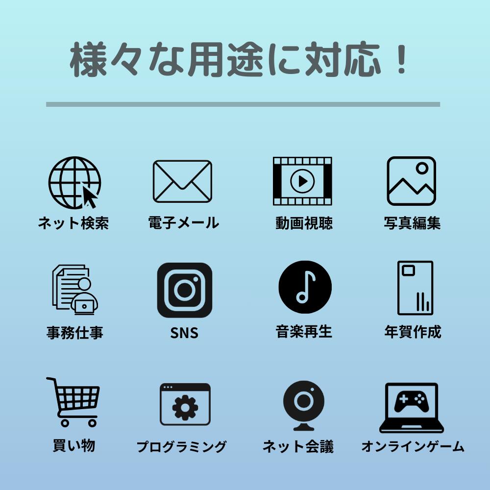 【中古】ノートパソコン dynabook ダイ...の詳細画像2