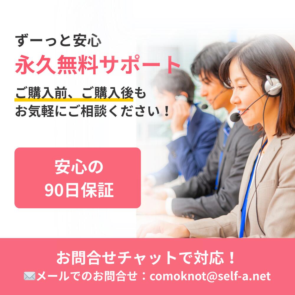 【中古】ノートパソコン dynabook ダイ...の詳細画像4
