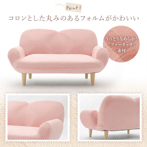 コンパクトソファー/ローソファー 〔レッド・ナチュラル脚〕 肘付き 2