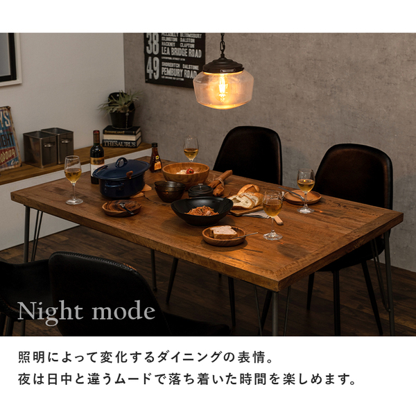 ダイニング5点セット(テーブル×1、チェア×4) Aタイプ/ダークブラウン ...