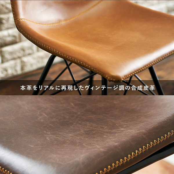 ダイニング5点セット(テーブル×1、チェア×4) Aタイプ/ダークブラウン ...