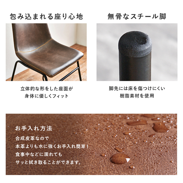 ダイニング5点セット(テーブル×1、チェア×4) Aタイプ/ダークブラウン ...