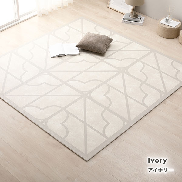 ジョイントマット 約60×60×1.2cm 27枚入 9枚×3セット アイボリー