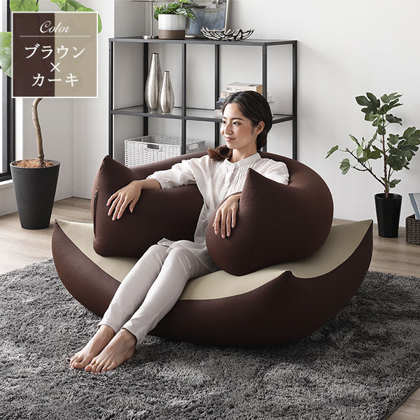 31 巨大ダブルカップクッション 0002481676-05.jpg
