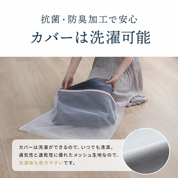 マットレス ダブル 三つ折り 高反発 プロファイルウレタン 硬め