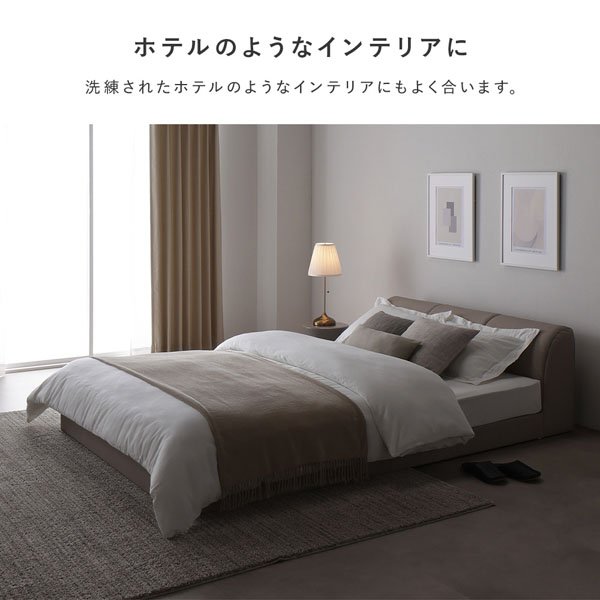 レザー調 ローベッド セミダブル ベッドフレームのみ グレージュ 合皮 