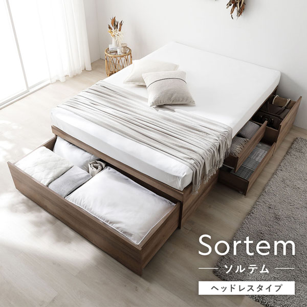 (新品)☆木製シングルベッドWH　引き出し付きすのこタイプ 0002653066-01.jpg