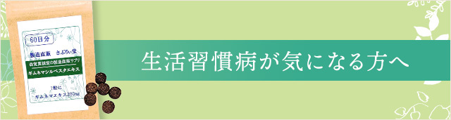 製造直販さぷりぃ堂 - Yahoo!ショッピング