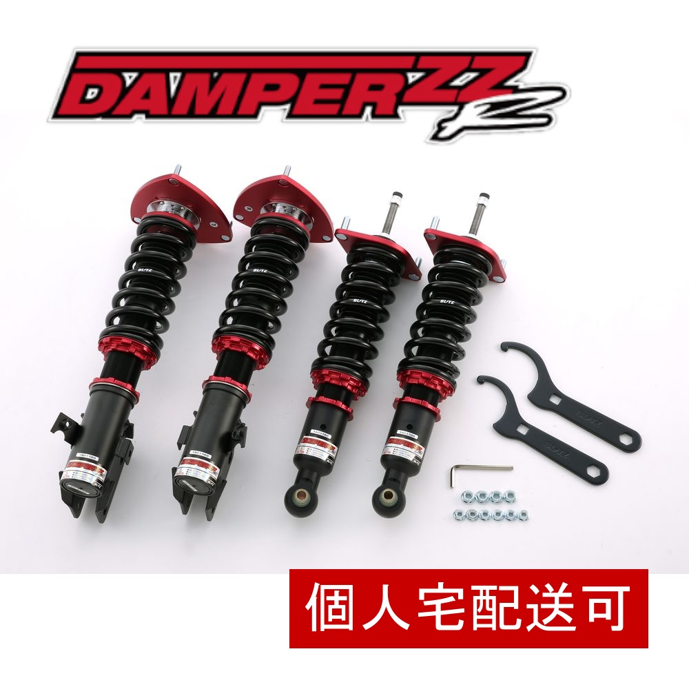 BLITZ ブリッツ 車高調 DAMPER ZZR インプレッサ GVF 2010/07- 92770 ZZ-R