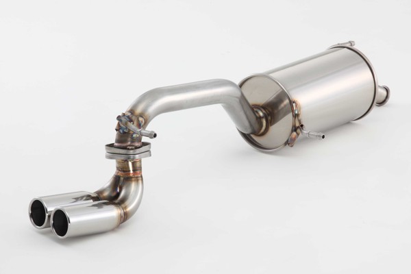 フジツボマフラー Ｗ出し　スズキ　ハスラーMR41S FUJITSUBO（フジツボ） 納品先限定 A-K マフラー MR31S ハスラー