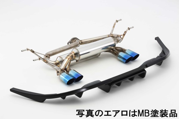 FUJITSUBO（フジツボ） 納品先限定 A-RM マフラー ND5RC ロードスター