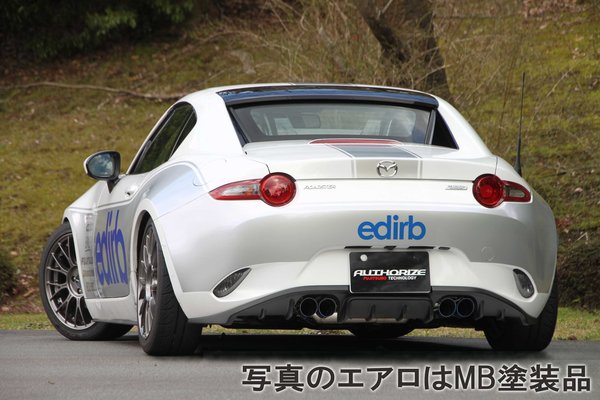 納品先限定 FUJITSUBO フジツボ A-RM (KENSTYLEエアロ 未塗装品) マフラー NDERC ロードスター RF 2.0(未塗装) H28.12〜R6.1 250-42446の画像