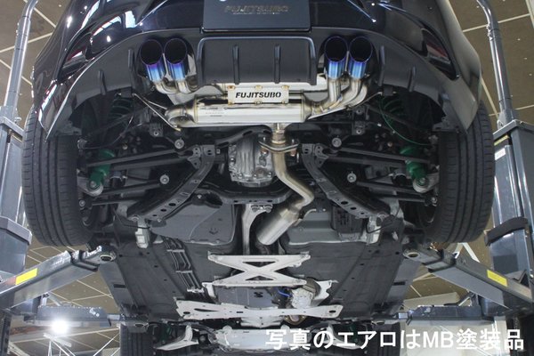 納品先限定 FUJITSUBO フジツボ A-RM (KENSTYLEエアロ 未塗装品) マフラー ND5RE ロードスター 1.5 MT (Roadster) R6.1〜 250-42446の画像