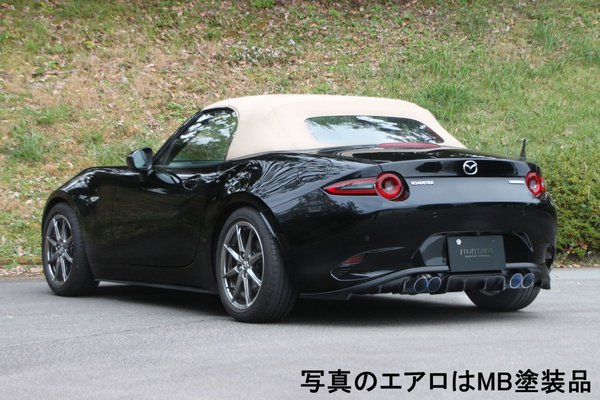 納品先限定 FUJITSUBO フジツボ A-RM (KENSTYLEエアロ 未塗装品) マフラー ND5RE ロードスター 1.5 MT (Roadster) R6.1〜 250-42446の画像