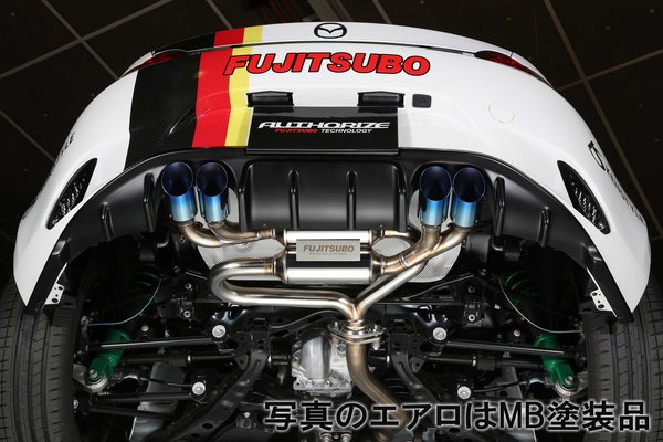 納品先限定 FUJITSUBO フジツボ A-RM (KENSTYLEエアロ 未塗装品) マフラー ND5RC ロードスター 1.5(未塗装) H27.5〜R6.1 250-42446の画像