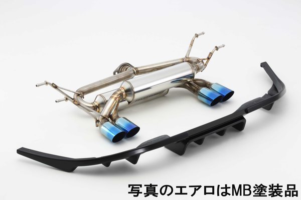 納品先限定 FUJITSUBO フジツボ A-RM (KENSTYLEエアロ 未塗装品) マフラー ND5RC ロードスター 1.5(未塗装) H27.5〜R6.1 250-42446の画像