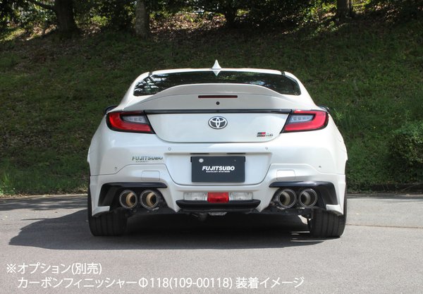 gr86 マフラー フジツボ（本数：左右4本）の商品一覧 通販 - Yahoo